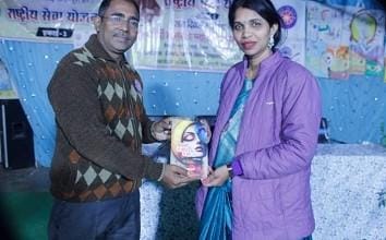 राष्ट्रीय सेवा योजना सप्त दिवसीय शिविर: दुर्ग पिसे गांव में युवाशक्ति ने बढ़ाया सामाजिक दायित्व का कदम 7 राष्ट्रीय सेवा योजना सप्त दिवसीय शिविर: दुर्ग पिसे गांव में युवाशक्ति ने बढ़ाया सामाजिक दायित्व का कदम