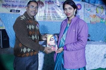 राष्ट्रीय सेवा योजना सप्त दिवसीय शिविर: दुर्ग पिसे गांव में युवाशक्ति ने बढ़ाया सामाजिक दायित्व का कदम 1 राष्ट्रीय सेवा योजना सप्त दिवसीय शिविर: दुर्ग पिसे गांव में युवाशक्ति ने बढ़ाया सामाजिक दायित्व का कदम