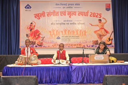बीएसपी द्वारा आयोजित खुली संगीत एवं नृत्य स्पर्धा–2025 का शुभारंभ... 1 बीएसपी द्वारा आयोजित खुली संगीत एवं नृत्य स्पर्धा–2025 का शुभारंभ...