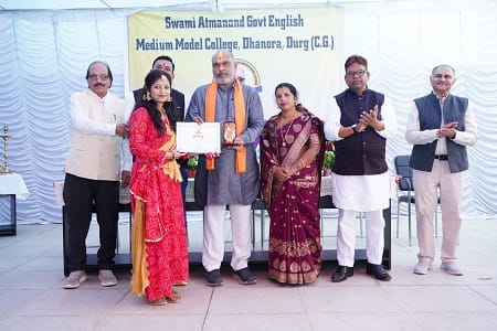 धनोरा महाविद्यालय में आयोजित पुरुस्कार वितरण समारोह में शामिल हुए दुर्ग ग्रामीण विधायक ललित चंद्राकर
