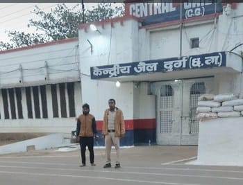 झाड़फूंक के बहाने नाबालिग से दुष्कर्म, आरोपी गिरफ्तार कर भेजा गया जेल...