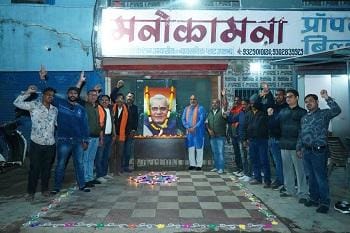 विधायक ललित चंद्राकर ने भारत रत्न अटल बिहारी वाजपेयी की प्रतिमा पर माल्यार्पण कर दी श्रद्धांजलि...