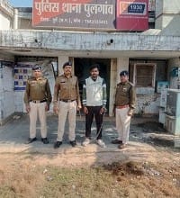 थाना पुलगांव के नारकोटिक एक्ट के प्रकरण में एक आरोपी को और किया गया गिरफ्तार...