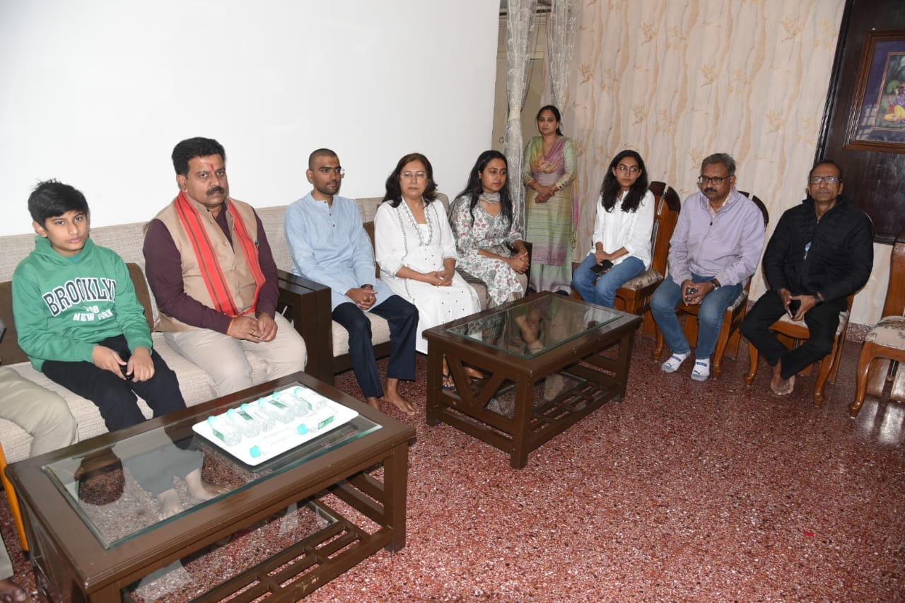 उप मुख्यमंत्री विजय शर्मा ने स्वर्गीय वरिष्ठ आईपीएस अधिकारी प्रखर पाण्डेय को दी श्रद्धांजलि...