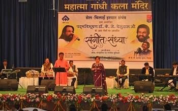 पद्मविभूषण के. जे. येसुदास को समर्पित संगीतमय संध्या में गूंजे कालजयी गीत...