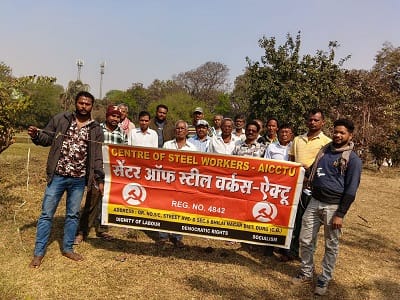 लेबर कोड और पर्यावरण के सवाल पर ऐक्टू की बैठक, ठेका मजदूरों के शोषण के खिलाफ एकजुट संघर्ष का आह्वान...