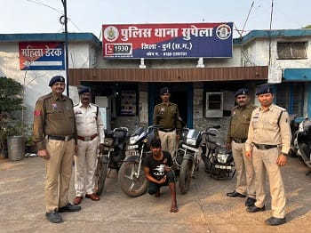 त्रिनयन एवं सशक्त एप के माध्यम से चोरी के प्रकरण में सुपेला पुलिस को मिली सफलता...