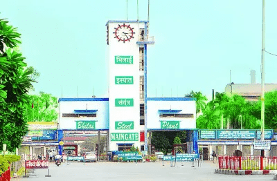 कल्याण से अनुशासन तक; भिलाई इस्पात संयंत्र की हाउस रिटेंशन नीति का बदलता सफ़र...