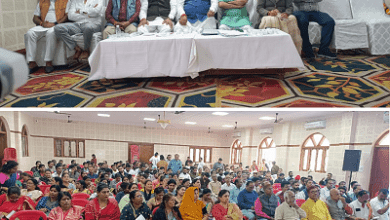 संगठन की मजबूती व आगामी कार्यक्रमों के मंथन को लेकर भाजपा की विधानसभा स्तरीय बैठक संपन्न...