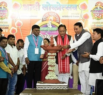 लोकसंस्कृति, जनजातीय गौरव और राष्ट्रबोध का संगम बना आदि लोकोत्सव: मुख्यमंत्री विष्णु देव साय