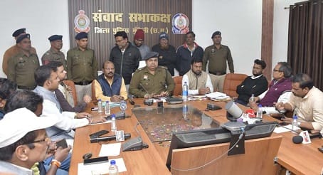 मुंगेली जिले में धान खरीदी में 8.14 करोड़ का फर्जीवाड़ा पकड़ में आया : राइस मिलर संचालक एवं समिति प्रबंधक सहित 5 आरोपी गिरफ्तार 1 मुंगेली जिले में धान खरीदी में 8.14 करोड़ का फर्जीवाड़ा पकड़ में आया : राइस मिलर संचालक एवं समिति प्रबंधक सहित 5 आरोपी गिरफ्तार