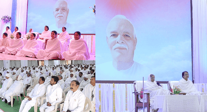 पीस ऑडिटोरियम में ब्रह्मा बाबा की 57 वीं पुण्य स्मृति दिवस श्रद्धापूर्वक मनाई गई...