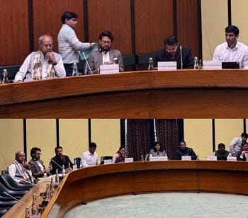 लोकतांत्रिक संस्थाओं को सशक्त बनाने की दिशा में बड़ा कदम: JPC बैठक में सांसद बृजमोहन अग्रवाल.. 1 लोकतांत्रिक संस्थाओं को सशक्त बनाने की दिशा में बड़ा कदम: JPC बैठक में सांसद बृजमोहन अग्रवाल..