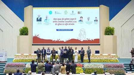 वाणिज्य एवं उद्योग मंत्री पीयूष गोयल ने एनडीडीबी सीएसआर कॉन्क्लेव में बीएसपी की ‘गिफ्टमिल्क योजना’ के तृतीय चरण का किया शुभारंभ