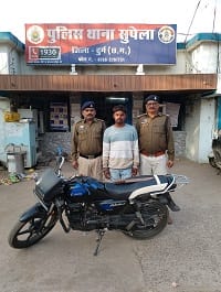 सुपेला पुलिस की बड़ी कार्रवाई: घर में घुसकर चापड़ से हमला करने वाला आरोपी गिरफ्तार...