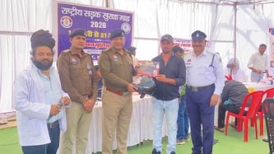 सड़क सुरक्षा माह 2026: दुर्ग में रक्तदान व निःशुल्क नेत्र जांच शिविर का आयोजन