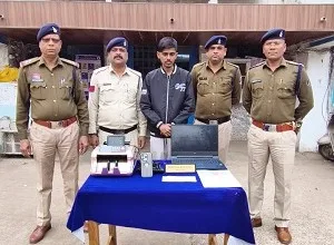 फाइनेंस अप इनवेस्टेंटमेंट कंसल्टेंसी अग्रसेन र्चाक नेहरू नगर सुपेला के नाम पर संस्था संचालित कर धोखाधड़ी करने वाला आरोपी पुलिस की गिरफ्त मे