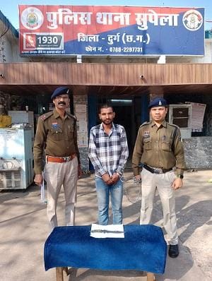 सुपेला में चाकू लहराकर दहशत फैलाने वाला आरोपी गिरफ्तार...