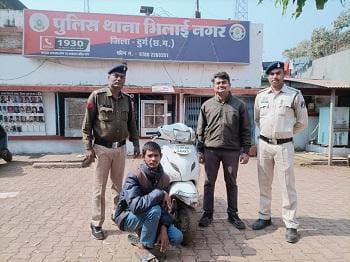 भिलाई नगर में वाहन चोर गिरफ्तार: सशक्त ऐप की मदद से बरामद हुई चोरी की स्कूटी...