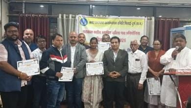 नराकास, भिलाई-दुर्ग स्तरीय स्वरचित काव्य पाठ प्रतियोगिता का आयोजन... 6 नराकास, भिलाई-दुर्ग स्तरीय स्वरचित काव्य पाठ प्रतियोगिता का आयोजन...