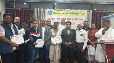 नराकास, भिलाई-दुर्ग स्तरीय स्वरचित काव्य पाठ प्रतियोगिता का आयोजन...