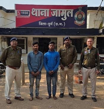 ज्वेलर्स दुकान में चोरी की कोशिश नाकाम, जामुल पुलिस ने दो आरोपियों को रंगेहाथ पकड़ा...