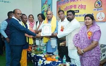 स्टेशन मरोदा में गोंडवाना समाज का भव्य पारिवारिक मिलन समारोह संपन्न, विधायक ललित चंद्राकर ने समाज की एकजुटता पर दिया ज़ोर..