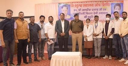 स्व. जगदीश प्रसाद एवं स्व. विमला देवी अग्रवाल की स्मृति में निःशुल्क स्वास्थ्य, रक्तदान व सड़क सुरक्षा शिविर आयोजित...