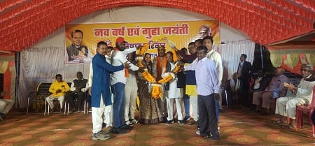 मोहलाई में निषाद समाज का भव्य आयोजन: गुहा निषादराज जयंती व मंडाई मिलन समारोह में शामिल हुए विधायक ललित चंद्राकर