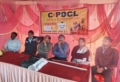 तकनीकी कर्मचारियों के लिए सुरक्षा कार्यशाला का आयोजन...