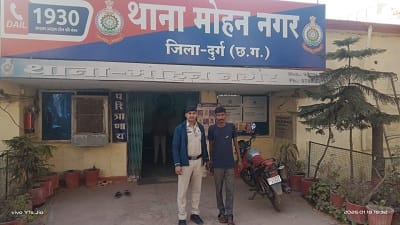 दुर्ग पुलिस की बड़ी कार्रवाई: अंतर्राज्यीय गांजा तस्कर गिरफ्तार, 3.160 किलोग्राम गांजा जप्त...