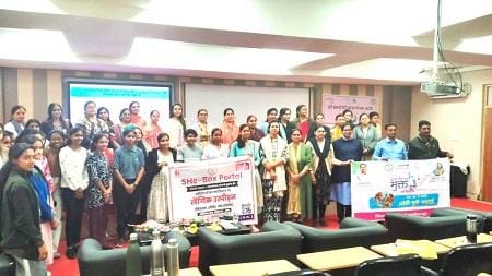 महिलाओं के कार्यस्थल पर लैंगिक उत्पीड़न रोकथाम पर प्रशिक्षण सह कार्यशाला आयोजित...