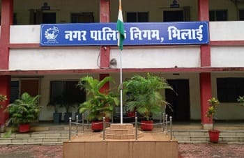 हर्षोल्लास से मनाया जाएगा 77वां गणतंत्र दिवस...