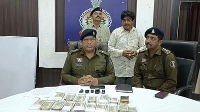 झाड़-फूंक व पूजा-पाठ के नाम पर लाखों की ठगी करने वाले गिरोह का पर्दाफाश... 1 झाड़-फूंक व पूजा-पाठ के नाम पर लाखों की ठगी करने वाले गिरोह का पर्दाफाश...