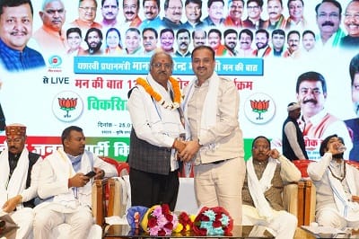 “जी-राम जी विधेयक से गांवों का होगा कायाकल्प, विकसित ग्राम से बनेगा विकसित भारत”:बृजमोहन अग्रवाल