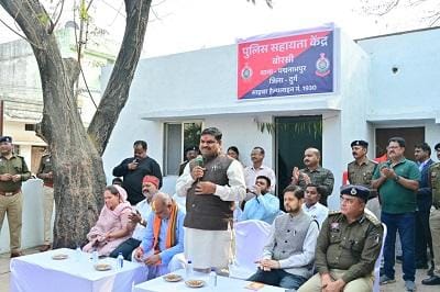 मंत्री गजेन्द्र यादव ने किया बोरसी वार्ड में पुलिस सहायता केंद्र शुभारंभ...