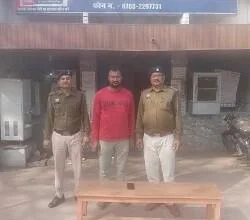Durg Cyber Crime News: ऑनलाइन ठगी की रकम निकालने वाला आरोपी गिरफ्तार...