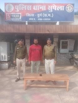 Durg Cyber Crime News: ऑनलाइन ठगी की रकम निकालने वाला आरोपी गिरफ्तार...