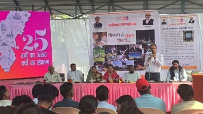 ​मोहलाई में गूँजा रजत जयंती का उल्लास: समय पर बिजली बिल पटाने वाले 20 उपभोक्ता और सोलर मित्र हुए सम्मानित