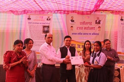 ऊर्जा के प्रति जिम्मेदार बनेंगे छात्र: सीएसपीडीसीएल के रजत महोत्सव पर पहांदा स्कूल में विविध प्रतियोगिताओं का आयोजन 1 ऊर्जा के प्रति जिम्मेदार बनेंगे छात्र: सीएसपीडीसीएल के रजत महोत्सव पर पहांदा स्कूल में विविध प्रतियोगिताओं का आयोजन