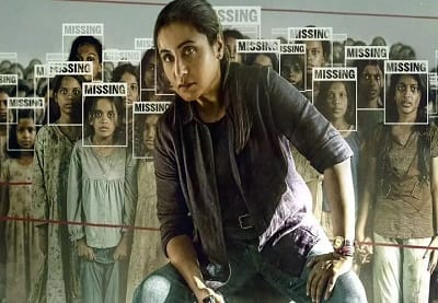 Mardaani 3: रिलीज से पहले बदल गई रानी मुखर्जी की फिल्म 'मर्दानी 3', सेंसर बोर्ड ने करवाए ये बड़े बदलाव... 1 Mardaani 3: रिलीज से पहले बदल गई रानी मुखर्जी की फिल्म 'मर्दानी 3', सेंसर बोर्ड ने करवाए ये बड़े बदलाव...
