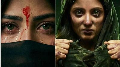 2023 की ब्लॉकबस्टर के सीक्वल का हुआ ऐलान, मोशन पोस्टर में दिखा खौफ-आंसू और दर्द, इस दिन रिलीज होगी फिल्म...