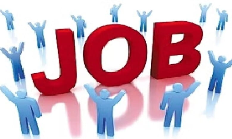 स्वास्थ्य विभाग में 525 पदों पर भर्ती की प्रक्रिया जारी 1 स्वास्थ्य विभाग में 525 पदों पर भर्ती की प्रक्रिया जारी