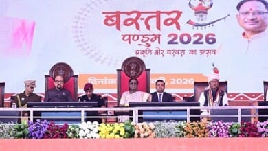 आदिवासियों की संस्कृति में बसती है छत्तीसगढ़ की आत्मा - राष्ट्रपति श्रीमती द्रौपदी मुर्मु...