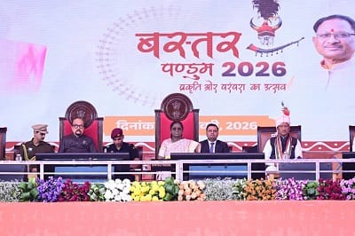 आदिवासियों की संस्कृति में बसती है छत्तीसगढ़ की आत्मा - राष्ट्रपति श्रीमती द्रौपदी मुर्मु... 23 आदिवासियों की संस्कृति में बसती है छत्तीसगढ़ की आत्मा - राष्ट्रपति श्रीमती द्रौपदी मुर्मु...