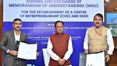 ज्ञान, तकनीक और नवाचार के क्षेत्र में भी देश में विशेष पहचान बनाएगा छत्तीसगढ़ : मुख्यमंत्री श्री साय...