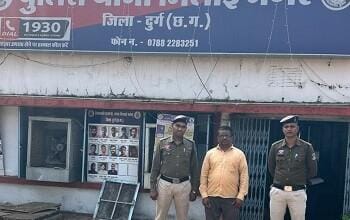 फॉरेक्स ट्रेडिंग के नाम पर 48.67 लाख की साइबर ठगी: दुर्ग पुलिस ने एक और आरोपी दबोचा, ट्रस्ट अकाउंट से मंगवाई जाती थी रकम...