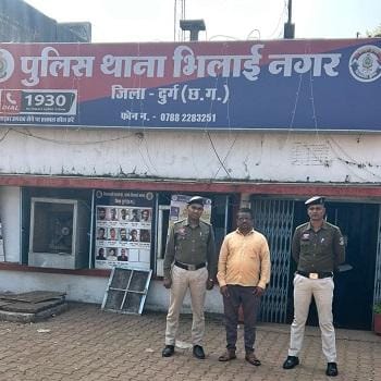 फॉरेक्स ट्रेडिंग के नाम पर 48.67 लाख की साइबर ठगी: दुर्ग पुलिस ने एक और आरोपी दबोचा, ट्रस्ट अकाउंट से मंगवाई जाती थी रकम...