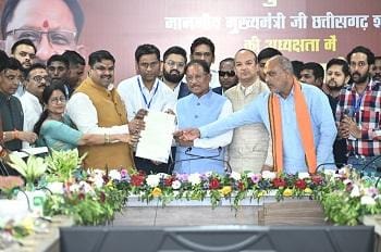 दुर्ग-भिलाई बनेगा टेक हब: IIT भिलाई और 40 आईटी कंपनियों के साथ एमओयू, आईटी पार्क से युवाओं को मिलेगा बड़ा मौका...