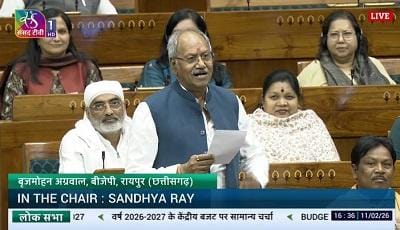 बजट 2026-27 विकसित भारत का रोडमैप, आत्मनिर्भरता की मजबूत नींव: सांसद बृजमोहन अग्रवाल